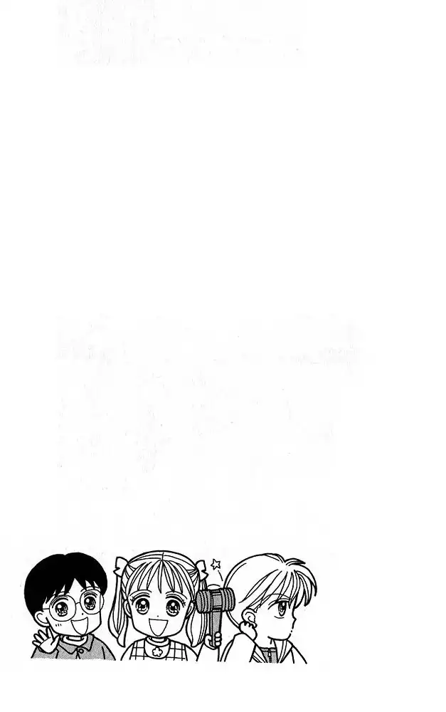 Kodomo no Omocha Chapter 19 34